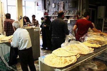 نانوایی متفاوت