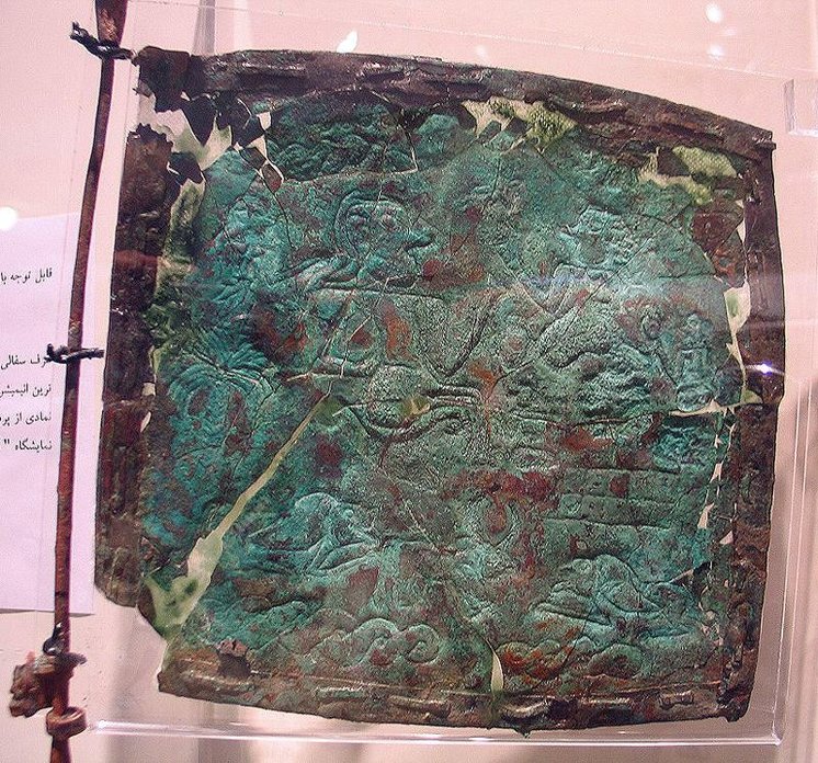 قدیمی ترین پرچم ایران