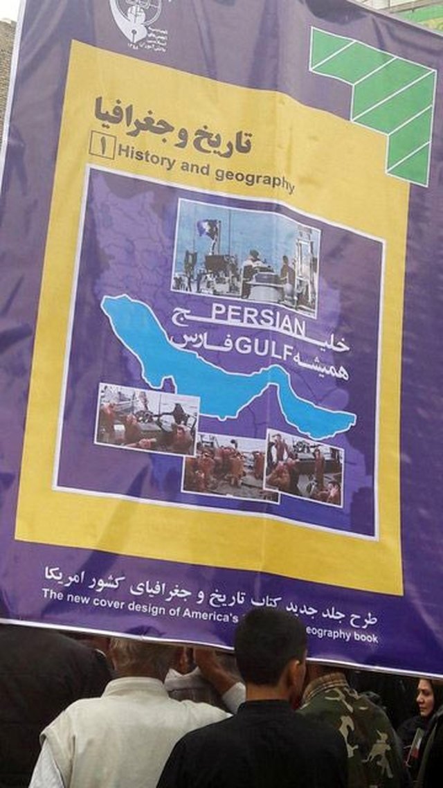 پاسخ دانش‌ آموزان ایرانی به ضعف ترامپ در تاریخ