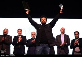 اختتامیه سی و هفتمین جشنواره تئاتر اصفهان: حمایت از تئاتر استان و چشم‌انداز جهانی‌شدن هنرنمایش
