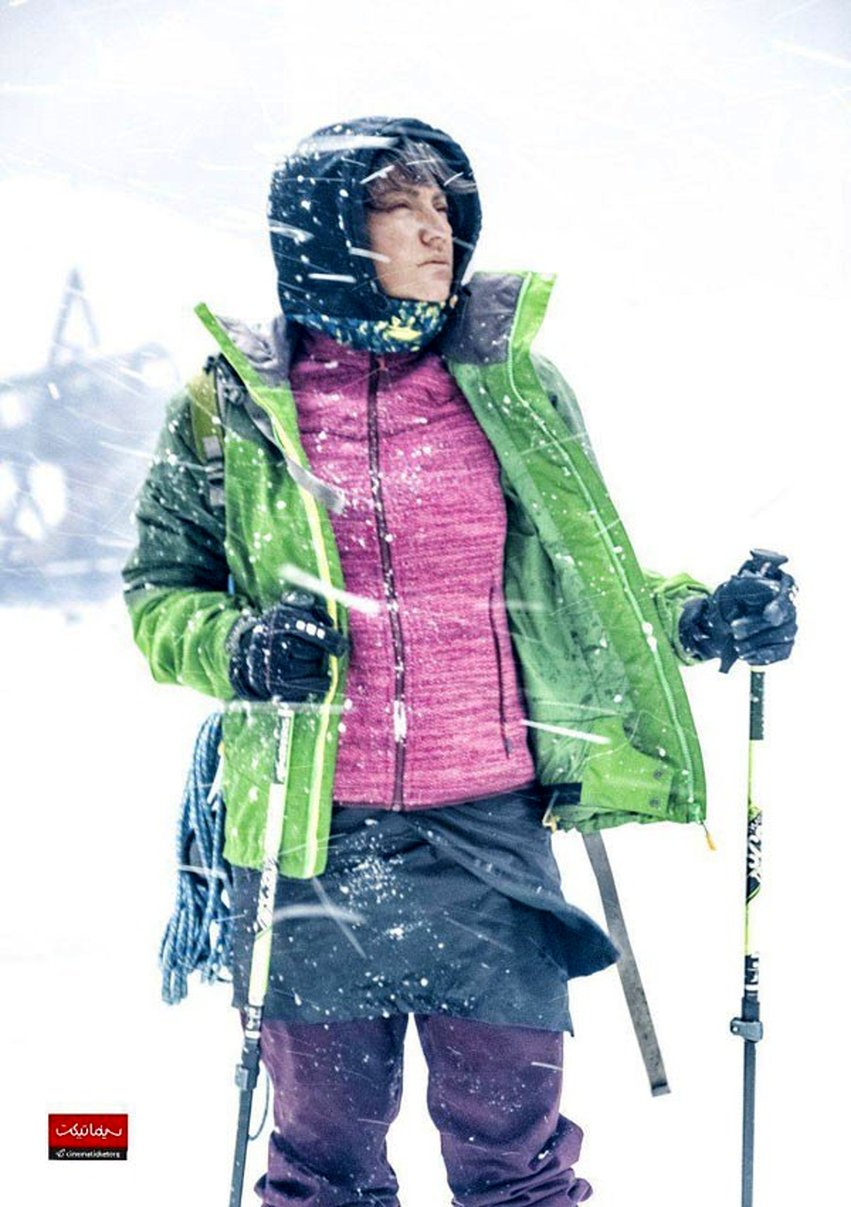 نخستین عکس مهناز افشار در نقش یک کوهنورد