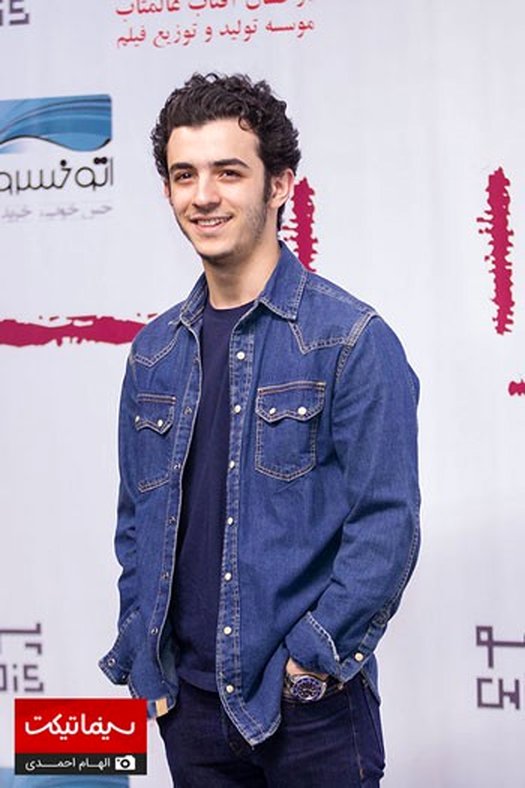 مراسم اکران خصوصی فیلم «انزوا»