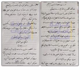 نامه سردار سلیمانی به صاحبخانه خود در البوکمال
