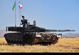 تانک پیشرفته کرار آماده تحویل شد