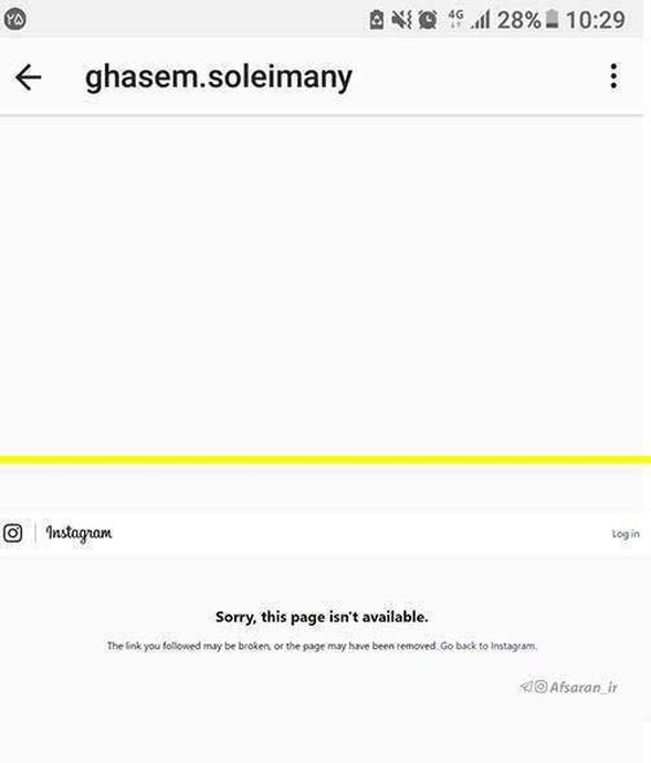 صفحه اینستاگرام سردار سلیمانی بسته شد