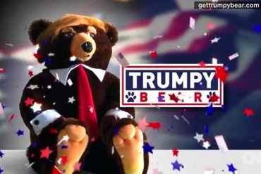 عروسک خرسی ترامپ به بازار آمد!