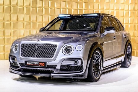 هدیه شاسی‌بلند استارتک برای کریسمس