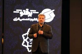 ۱۵۰۰ مگاوات ظرفیت مولدهای برق اضطراری بدون هزینه قابل ورود به مدار است