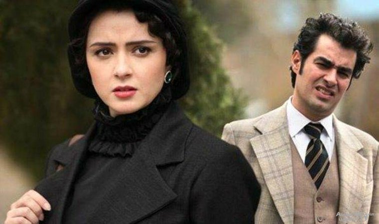 قصه پر غصه شهرزاد