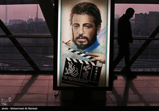 جشنواره فجر در اصفهان؛ یک تجربه ناموفق دیگر