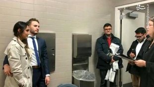 مراسم عقد در سرویس بهداشتی !