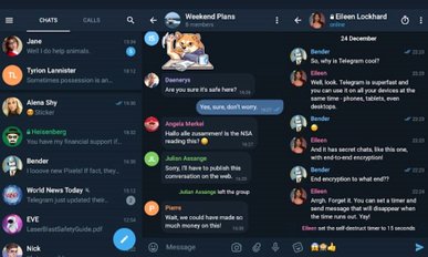 تلگرام  x رسما معرفی شد