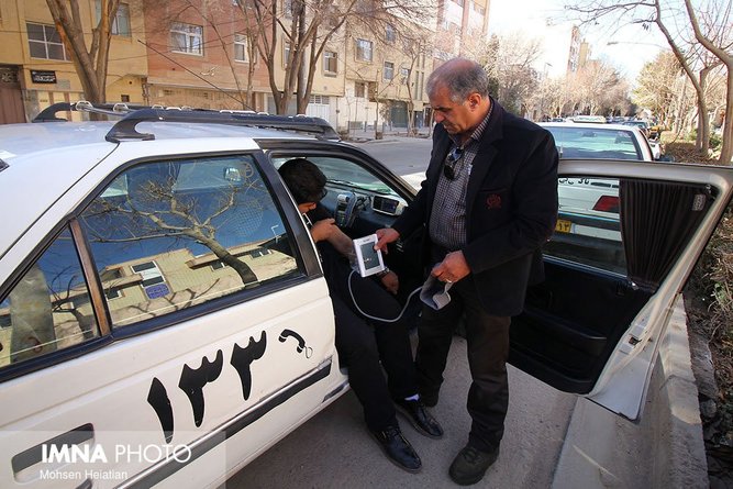 خط سبز امدادی!