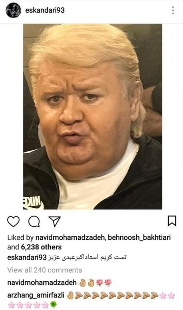 اکبر عبدی، ترامپ می‌شود!