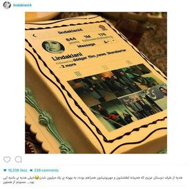 كيک لیندا کیانی به مناسبت يک ميليونی شدنش!