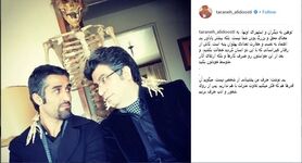 انتقاد تند علیدوستی از توهین‌کنندگان به رشیدپور و جمشیدی