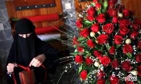 ولنتاین در عربستان سعودی