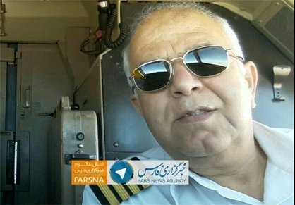 ۶۶ مسافر و خدمه پروازی جان باختند