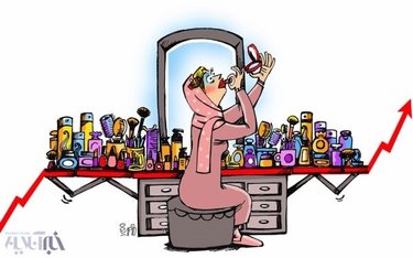 جدیدترین رکورد خانم‌های ایرانی!