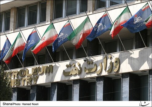 مهلت خوداظهاری تأمین کنندگان داخلی در سامانه کالای نفت تمدید شد