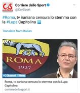 شاهکار جدید تلویزیون ایران جهانی شد!