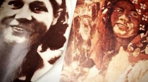 حراج نقاشی هیتلر از معشوقه فرانسوی‌اش