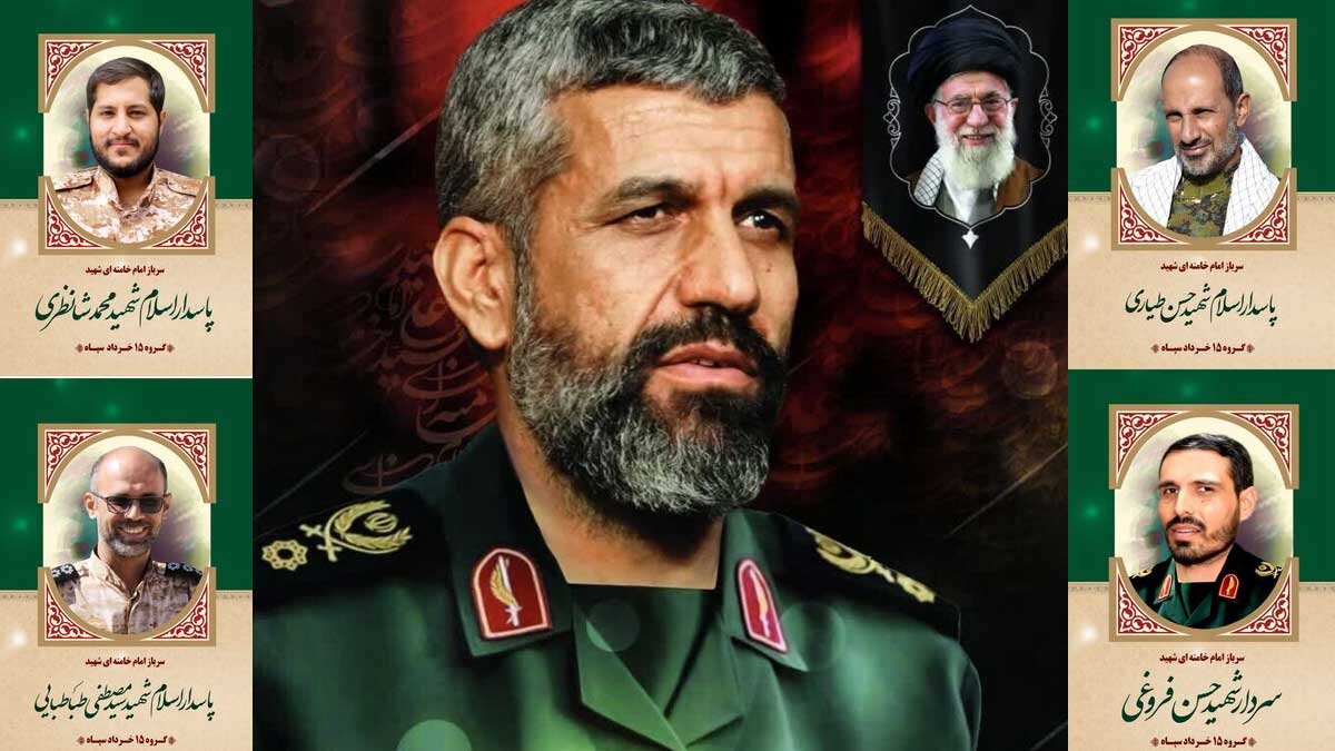 شهادت فرمانده گروه ۱۵ خرداد نیروی زمینی سپاه در اصفهان همراه با 4 همرزم او