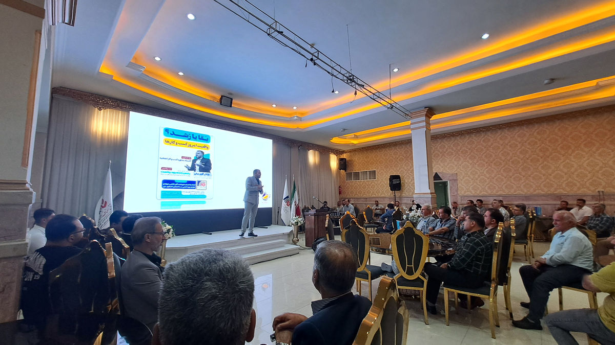 حمایت از کسب‌وکارهای خرد  در بازار رقابتی