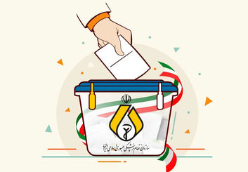 برگزاری انتخابات نظام پزشکی اصفهان؛ چرا جامعه 16 هزارنفری باید آگاهانه رأی دهند؟
