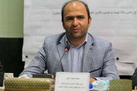  بگی، مدیرعامل شرکت شهرک‌های صنعتی استان اصفهان شد

