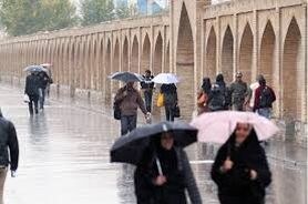 سامانه بارشی در اصفهان تا دوشنبه 24 دی فعال است