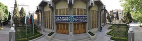 توقف اجرای حکم قضایی انتخابات اتاق بازرگانی اصفهان با ارائه مستندات جدید