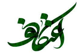 اعتکاف امسال چه روزی است؟؛ ایام اعتکاف ۱۴۰۳