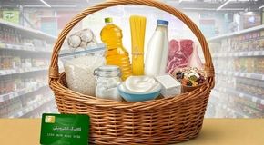 آغاز مرحله دوم طرح کالابرگ الکترونیک برای تمامی دهک‌ها؛ جزئیات و نحوه خرید اعتباری