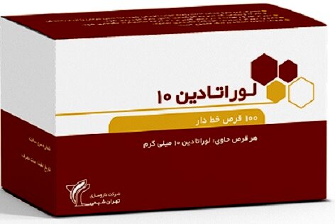 لوراتادین چیست؟ همه چیز درباره این داروی ضد آلرژی