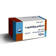 قرص مدروکسی پروژسترون برای چیست؛ نحوه مصرف، عوارض و تداخل