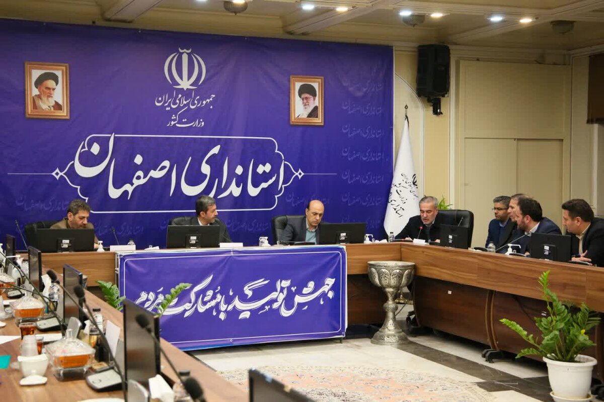 اولویت مترو بهارستان برای مدیریت استان