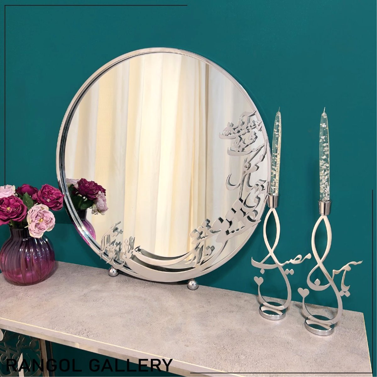 جدیدترین مدل‌های آینه و شمعدان عروس 1404| از سبک سلطنتی تا ساده و مدرن