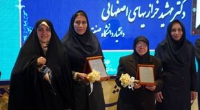 «جایزه بانوی علم ایران» برای دانشمند اصفهانی؛ از آزمایشگاه‌های هاروارد تا تحول در مهندسی بافت قلب