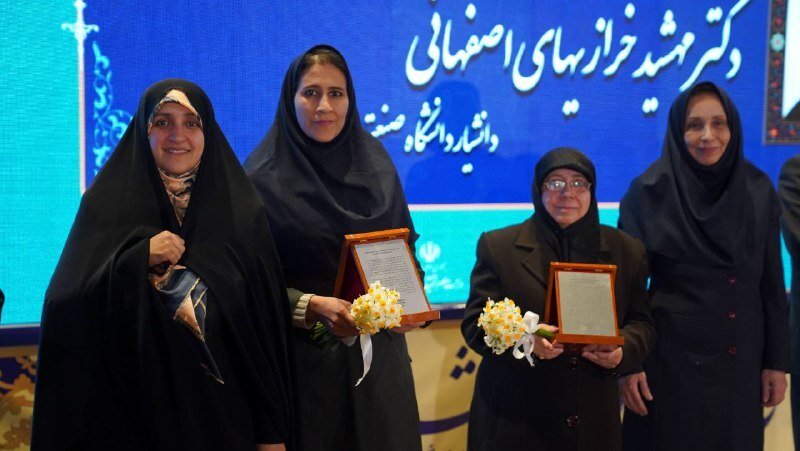 «جایزه بانوی علم ایران» برای دانشمند اصفهانی؛ از آزمایشگاه‌های هاروارد تا تحول در مهندسی بافت قلب