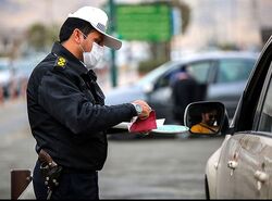 جدول کامل نرخ‌های جدید جرایم رانندگی ۱۴۰۳