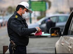 جدول کامل نرخ‌های جدید جرایم رانندگی ۱۴۰۳