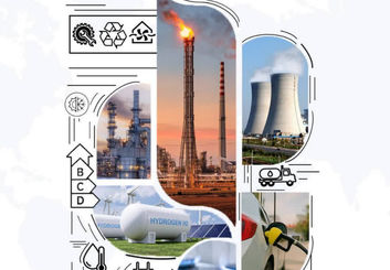 *چهارمین کنفرانس و نمایشگاه بین‌المللی بهینه‌سازی مصرف و بهره‌وری انرژی ایران برگزار می‌شود