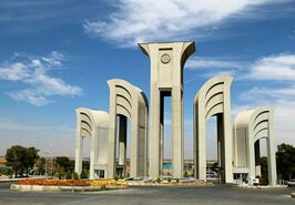 امتحانات مقطع کارشناسی دانشگاه صنعتی اصفهان غیر حضوری برگزار می شود