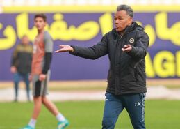 میراث مورایس ماندگار یا بی دوام