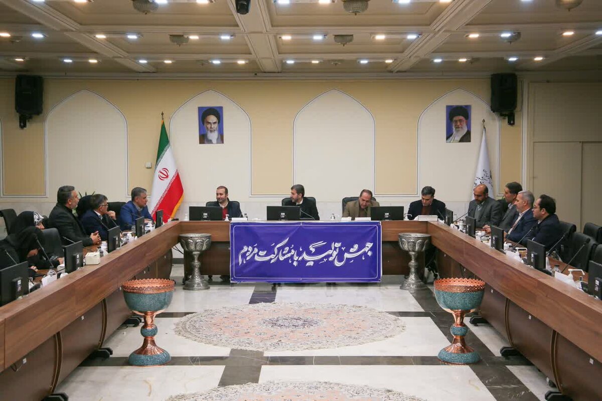 امیدآفرینی محرک رشد و توسعه اصفهان