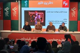 جشنواره فجر ادامه روند تولید و اکران فیلم است