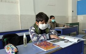  از سرگیری فعالیت مدارس و دانشگاه ها در استان اصفهان سه شنبه ۴ بهمن ۱۴۰۱