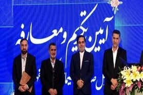 رسانه ملی باید هویت محور و عدالت‌گستر باشد