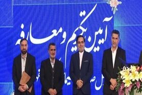 رسانه ملی باید هویت محور و عدالت‌گستر باشد